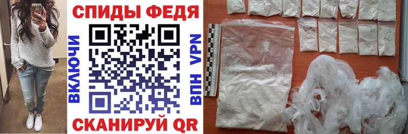 Amphetamine 97%  mega онион  Краснослободск  где продают наркотики 