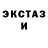 Метадон белоснежный Jeff Gillis