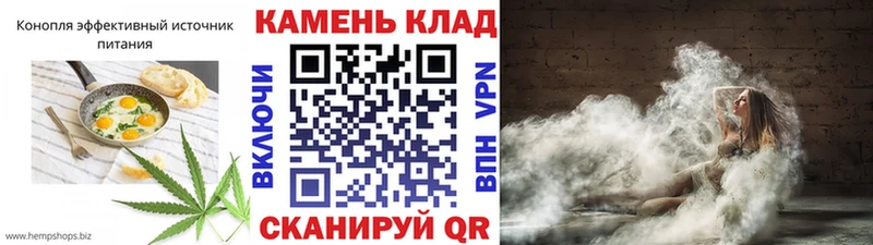 Еда ТГК марихуана  магазин продажи наркотиков  Краснослободск 
