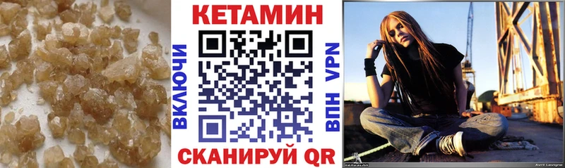 блэк спрут ONION  сколько стоит  Краснослободск  КЕТАМИН ketamine 