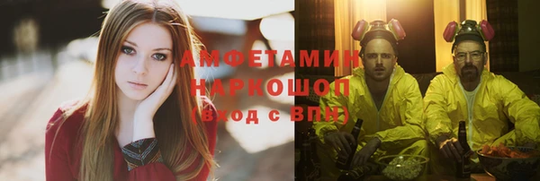 дурь Снежинск