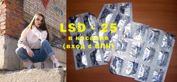 каннабис Балабаново