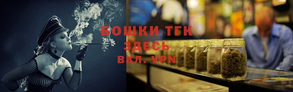 PSILOCYBIN Баксан