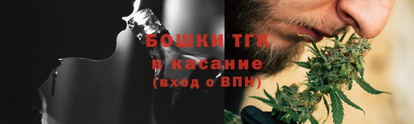 каннабис Балабаново