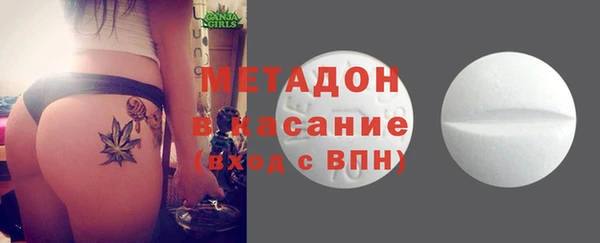 PSILOCYBIN Баксан