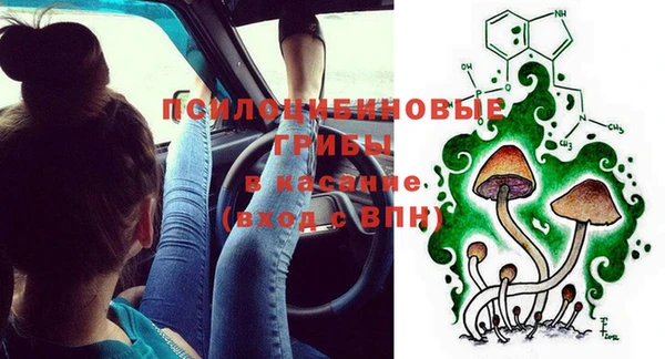 каннабис Балабаново