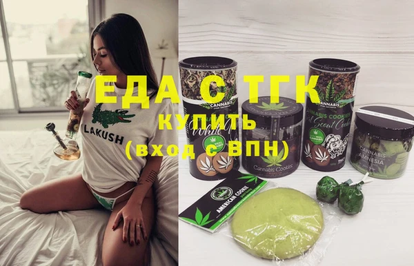 PSILOCYBIN Баксан