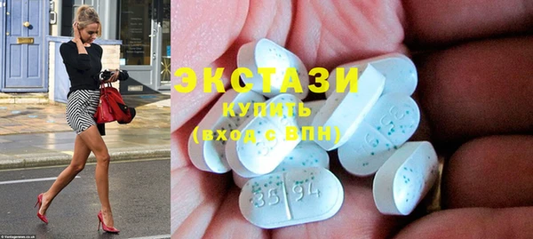 PSILOCYBIN Баксан