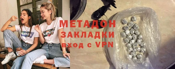 PSILOCYBIN Баксан