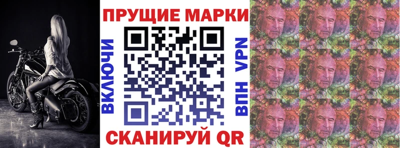 Марки N-bome 1500мкг  блэк спрут как зайти  Краснослободск 