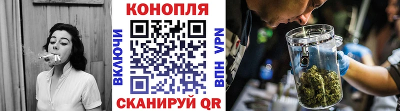 darknet какой сайт  Краснослободск  Шишки марихуана MAZAR  наркошоп 